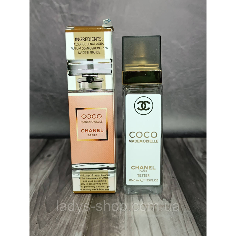 Парфуми жіночі Chanel Coco Mademoiselle (Шанель Коко Мадмуазель) 40 мл.