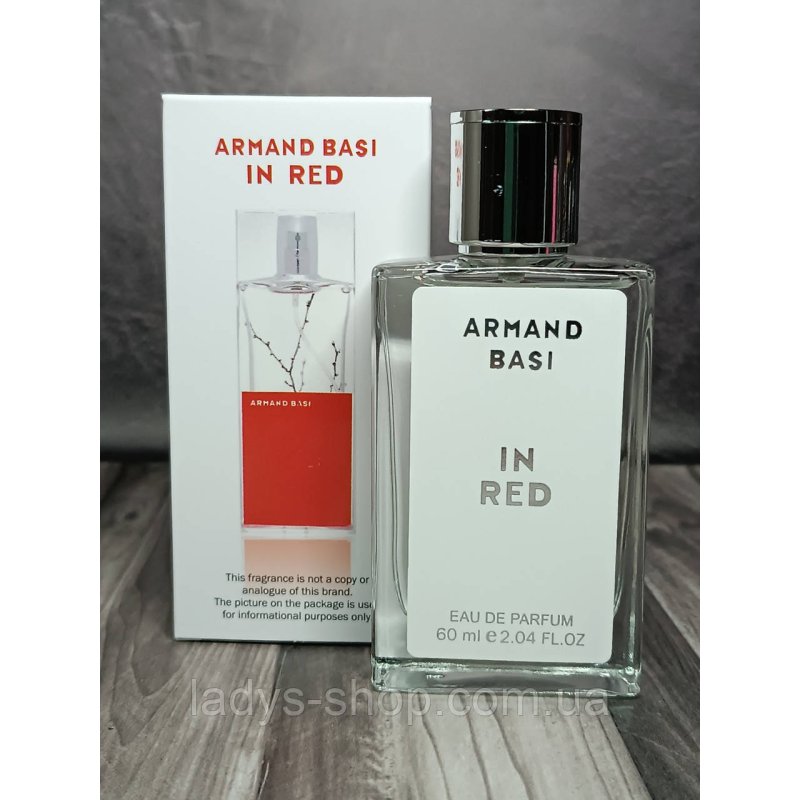 Жіночі парфуми Armand Basi In Red (Арманд Басі ін Ред) 60 мл. Жіночі парфуми Armand Basi In Red (Арманд Басі ін Ред) 60 мл.