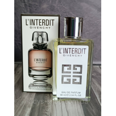 Жіночі парфуми Givenchy L“Interdit (Живанши Лінтерді) 60 мл.
