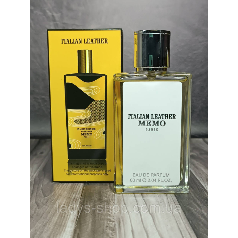 Унісекс парфуми Memo Italian Leather (Мемо Італіан Лезер) 60 мл.