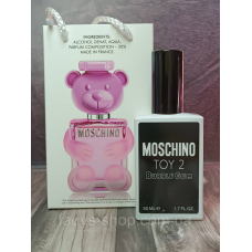 Парфюми жіночі Moschino Toy 2 Bubble Gum (Москино Той 2 Бабл Гам) 50 мл.
