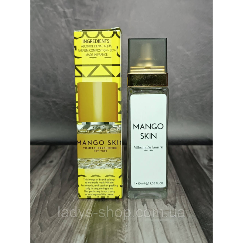 Парфуми унісекс Vilhelm Parfumerie Mango Skin (Вільгельм Парфумері Манго Скін) 40 мл.