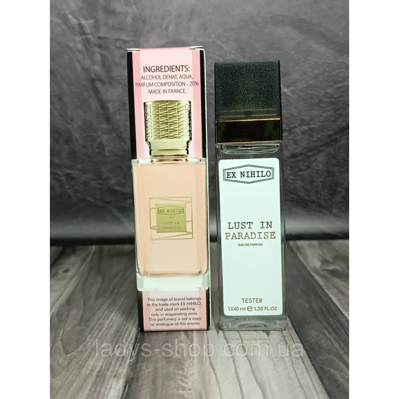 Парфуми жіночі Ex Nihilo Lust in Paradise (Экс Нихило Ласт ін Парадайз) 40 мл. Парфуми жіночі Ex Nihilo Lust in Paradise (Экс Нихило Ласт ін Парадайз) 40 мл.