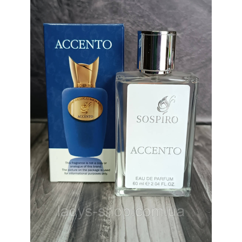 Жіночі парфуми Sospiro Perfumes Accento (Соспіро Ассенто) 60 мл.