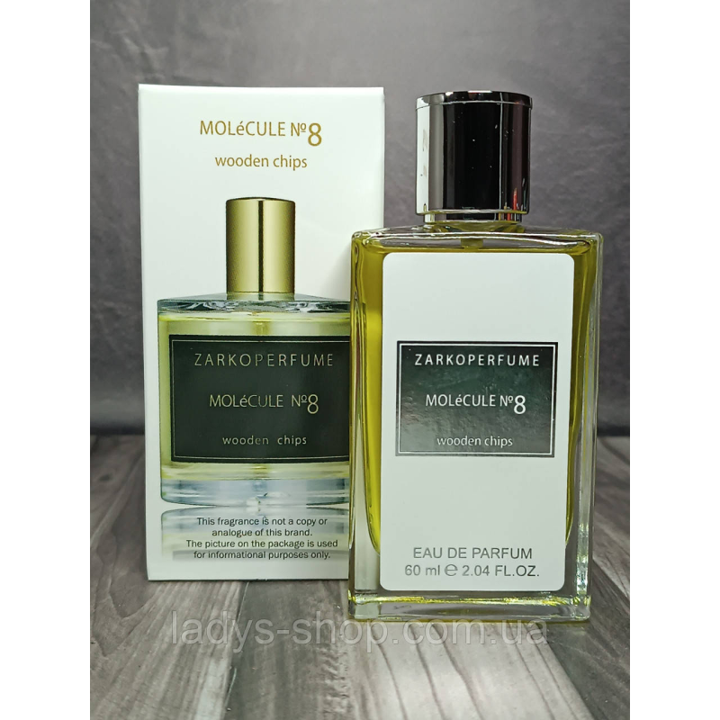 Унісекс парфуми Zarkoperfume Molecule No8 (Заркопарфуме Молекула №8) 60 мл.