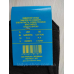 Жіночі теплі махрові шкарпетки. Набор 5 пар. Розмір 36-40 Жіночі теплі махрові шкарпетки. Набор 5 пар. Розмір 36-40