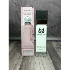 Парфуми жіночі Delina Parfums de Marly (Деліна Парфюмс де Марлі) 40 мл.
