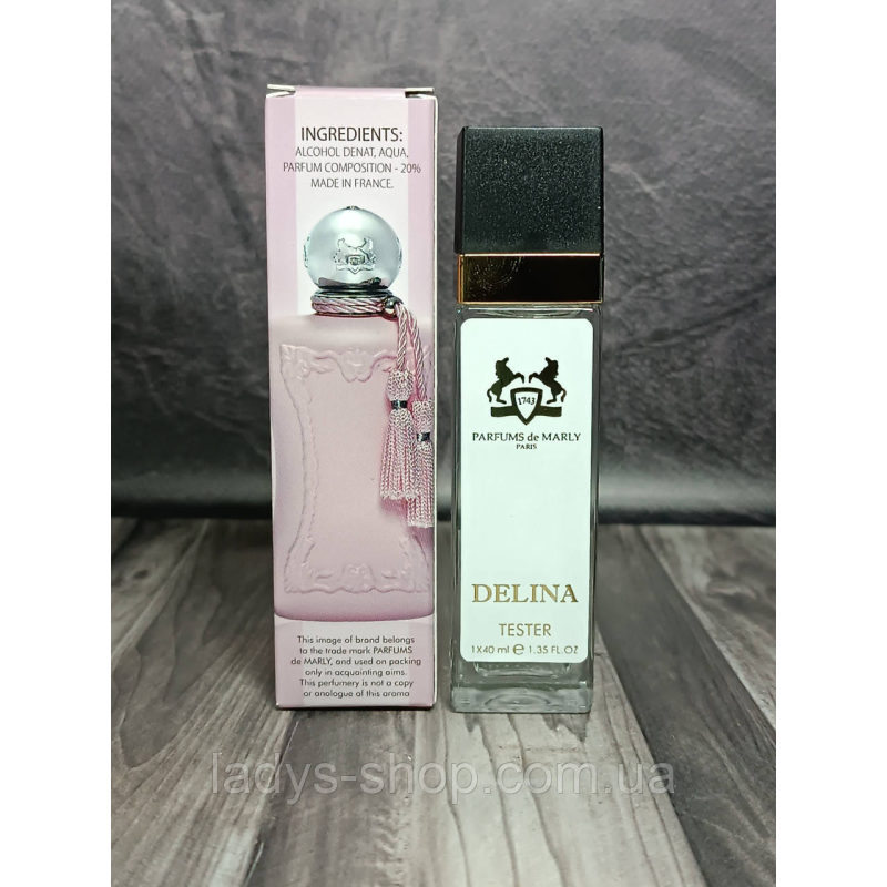 Парфуми жіночі Delina Parfums de Marly (Деліна Парфюмс де Марлі) 40 мл.