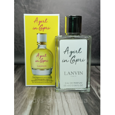 Жіночі парфуми Lanvin A Girl in Capri (Ланвін Герл ін Капрі) 60 мл.