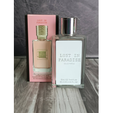 Жіночі парфуми Ex Nihilo Lust in Paradise (Екс Ніхіло Ласт ін Парадайз) 60 мл.
