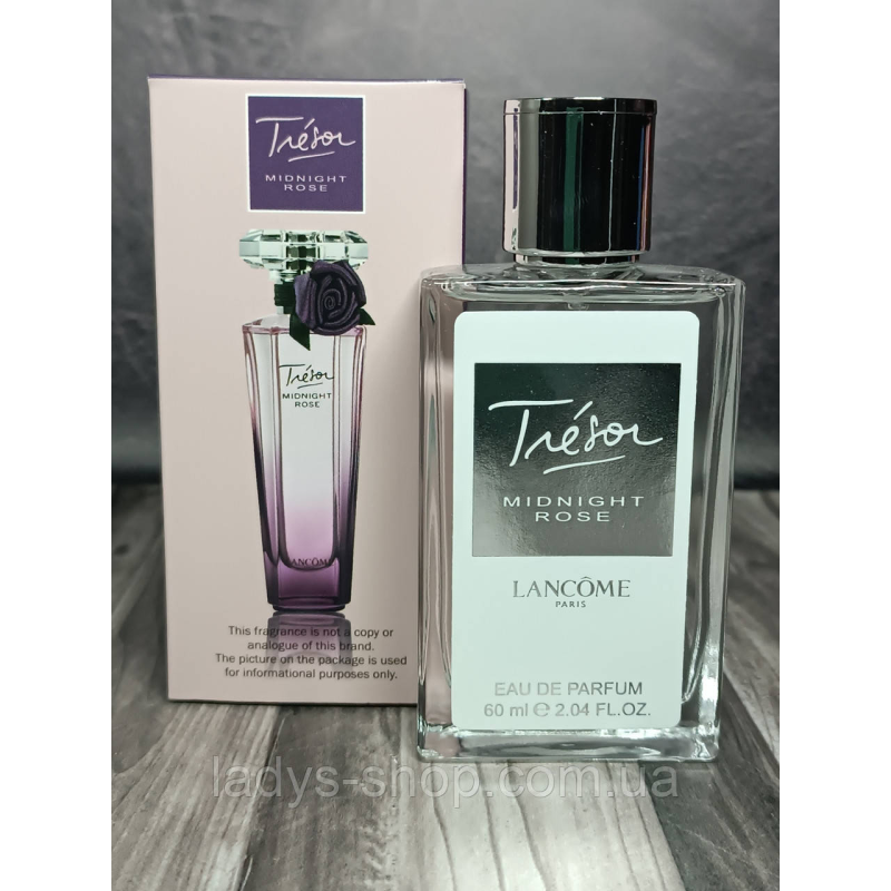 Жіночі парфуми Lancome Tresor Midnight Rose (Ланком Трезор Міднайт Розе) 60 мл. Жіночі парфуми Lancome Tresor Midnight Rose (Ланком Трезор Міднайт Розе) 60 мл.