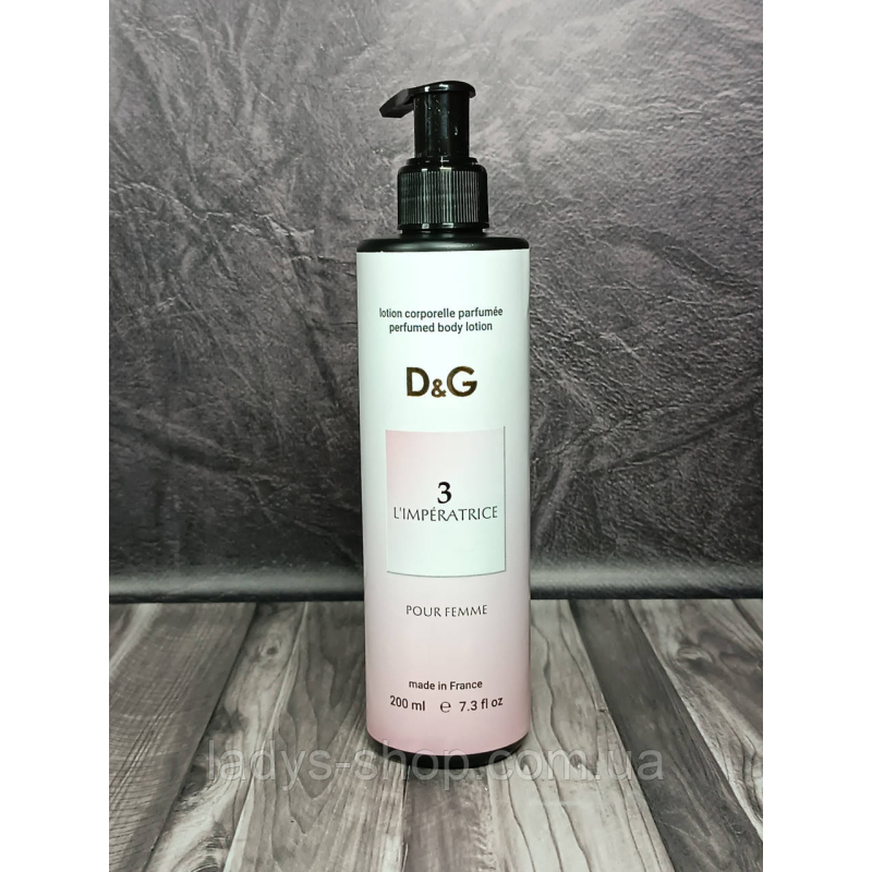 Парфумований лосьйон для тіла Dolce&Gabbana 3 Imperatrice Brand Collection 200 мл
