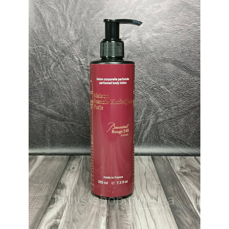 Парфумований лосьйон для тіла Maison Francis Kurkdjian Baccarat Rouge 540 Extrait De Parfum Brand Collection