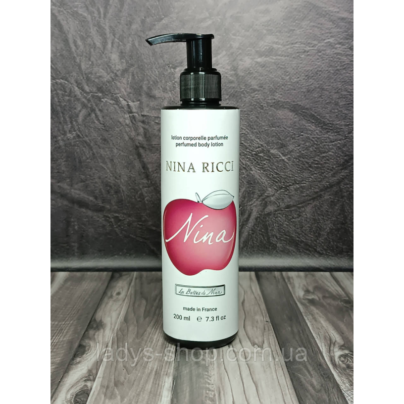 Парфумований лосьйон для тіла Nina Ricci Nina Brand Collection 200 мл