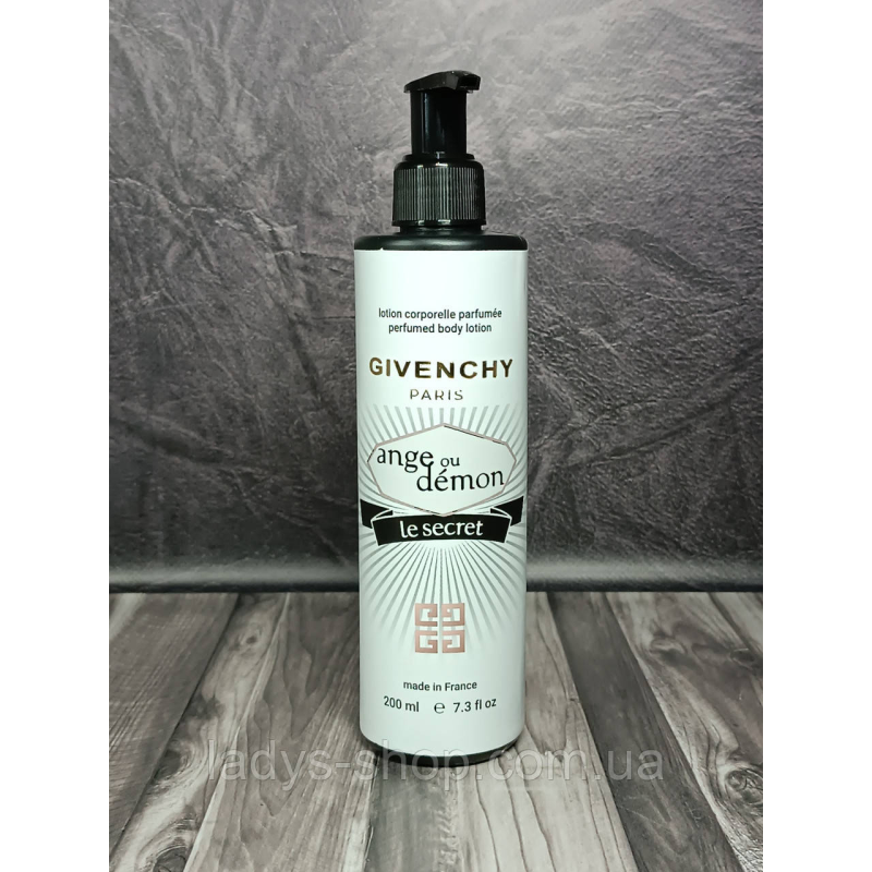 Парфумований лосьйон для тіла Givenchy Ange Ou Demon Le Secret Brand Collection 200 мл