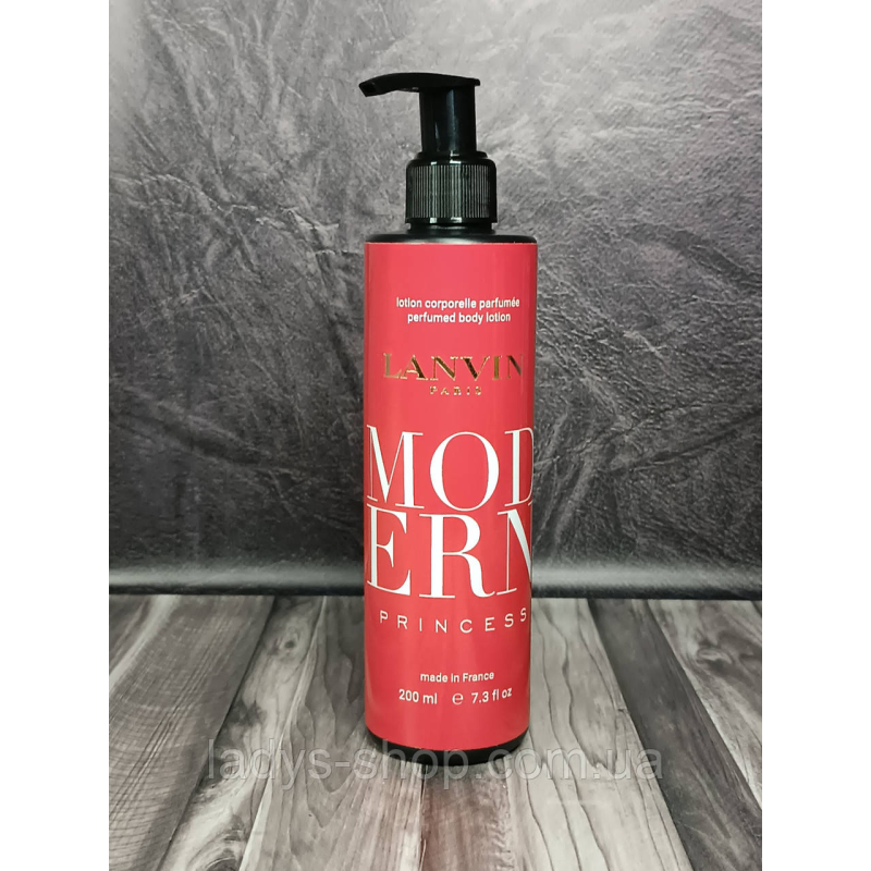Парфумований лосьйон для тіла Lanvin Modern Princess Brand Collection 200 мл