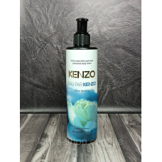 Парфумований лосьйон для тіла Kenzo L“Eau Par Kenzo Pour Femme Brand Collection 200 мл