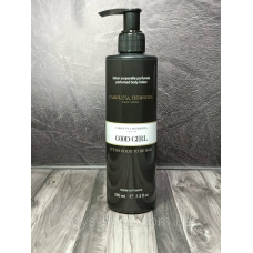 Парфумований лосьйон для тіла Carolina Herrera Good Girl Brand Collection 200 мл