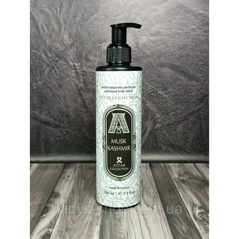Парфумований лосьйон для тіла Attar Collection Musk Kashmir Brand Collection 200 мл