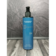 Парфумований лосьйон для тіла Maison Francis Kurkdjian 724 Brand Collection 200 мл