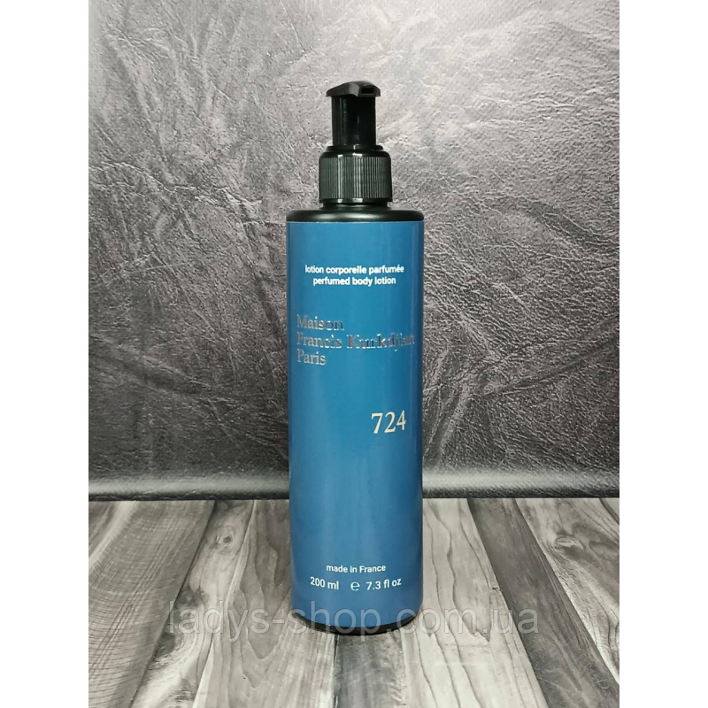 Парфумований лосьйон для тіла Maison Francis Kurkdjian 724 Brand Collection 200 мл