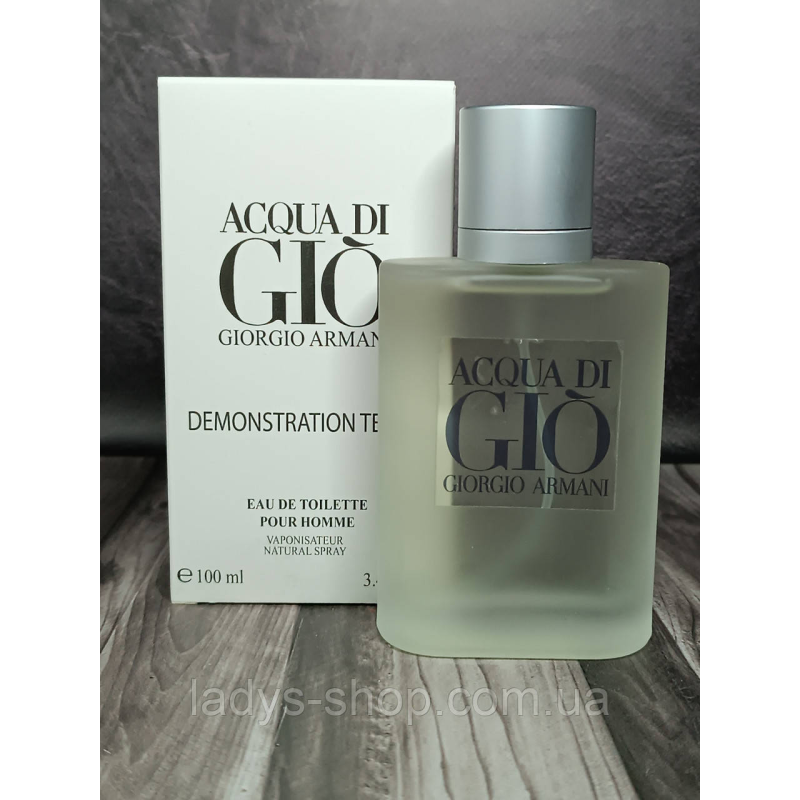Тестер туалетна вода чоловіча Giorgio Armani Acqua Di Gio (Джорджіо Армані Аква Ді Джіо) 100 мл Тестер туалетна вода чоловіча Giorgio Armani Acqua Di Gio (Джорджіо Армані Аква Ді Джіо) 100 мл