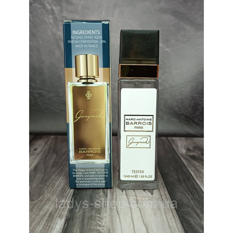 Парфуми унісекс Marc-Antoine Barrois Ganymede (Марк Ентони Баррос Ганімед) 40 МЛ.