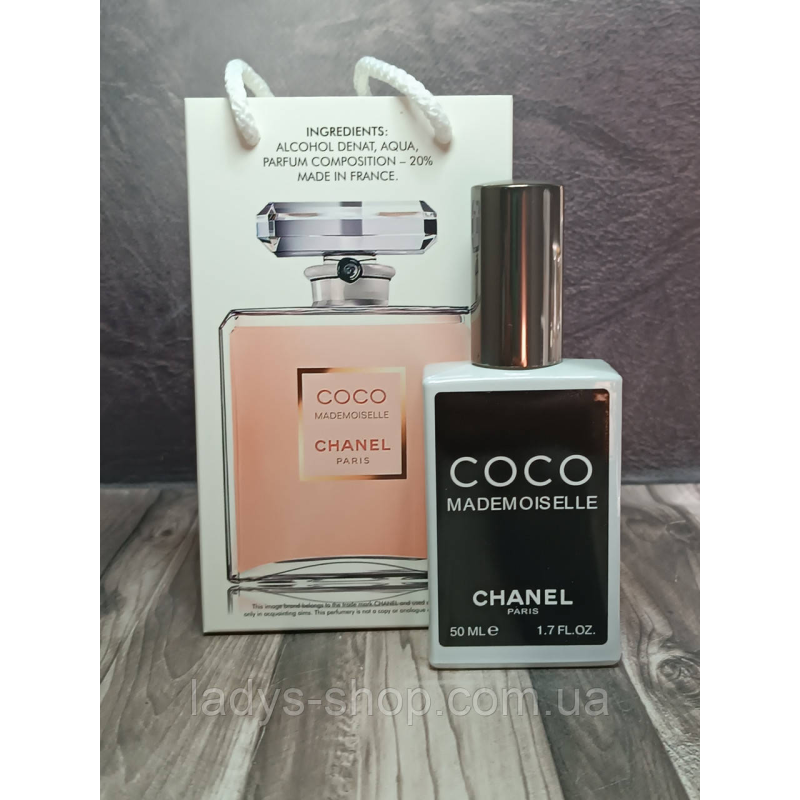 Парфуми жіночі Chanel Coco Mademoiselle (Шанель Коко Мадмуазель) 50 мл.