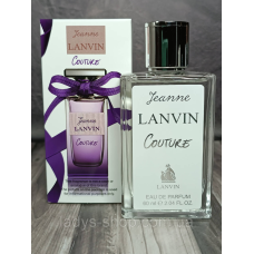 Жіночі парфуми Lanvin Jeanne Couture (Ланвін Жанне Коутуре) 60 мл