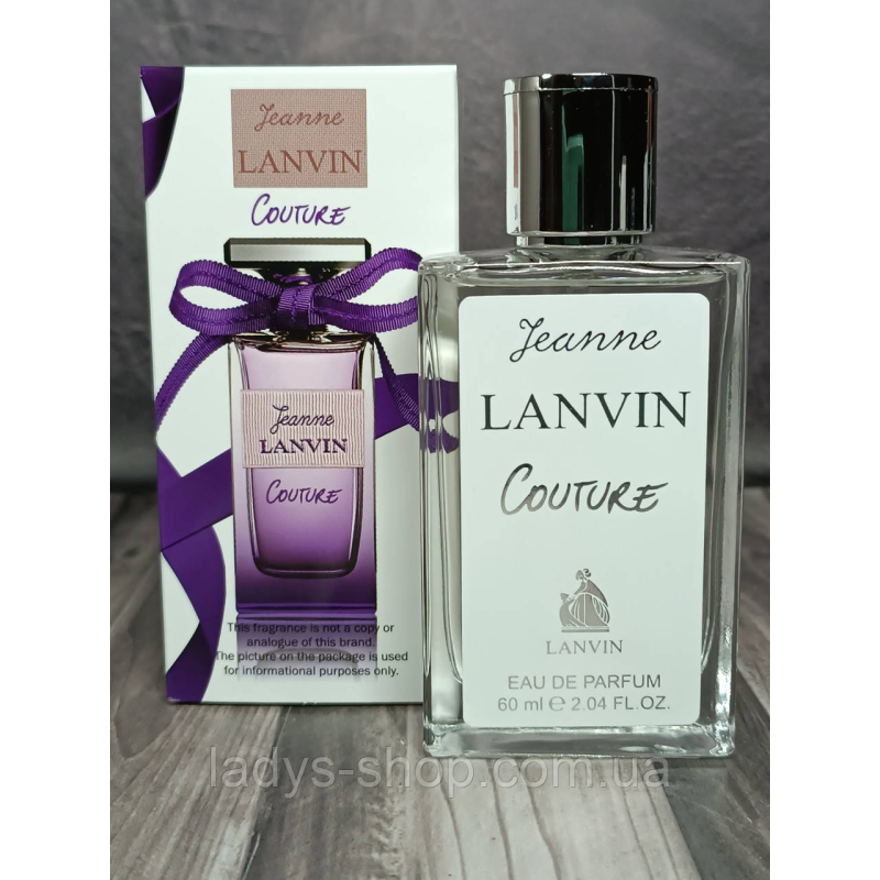 Жіночі парфуми Lanvin Jeanne Couture (Ланвін Жанне Коутуре) 60 мл Жіночі парфуми Lanvin Jeanne Couture (Ланвін Жанне Коутуре) 60 мл