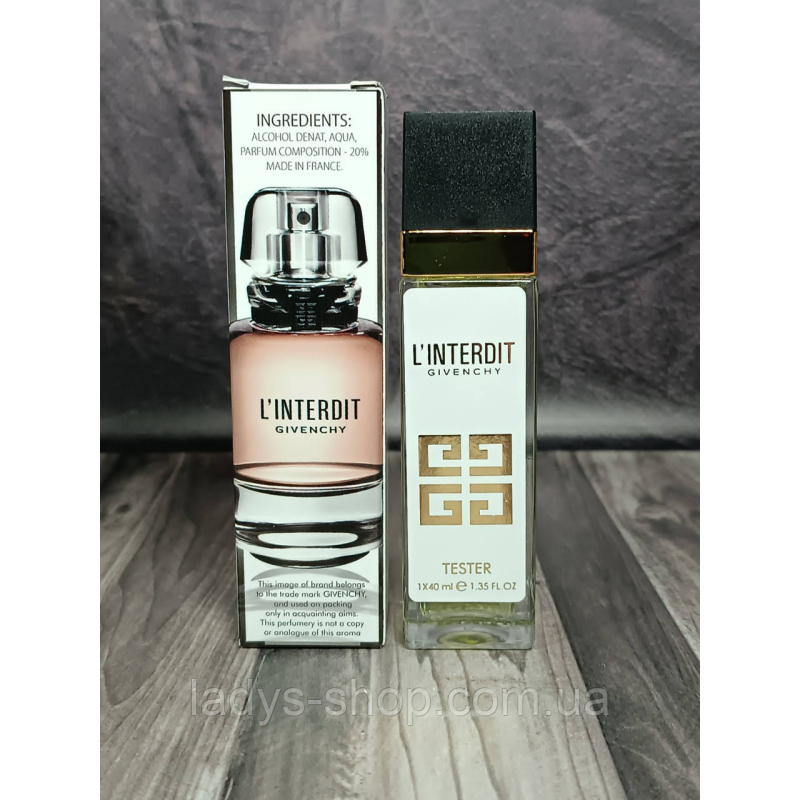 Парфуми жіночі  Givenchy L“Interdit (Живанши Лінтердіт) 40 МЛ.