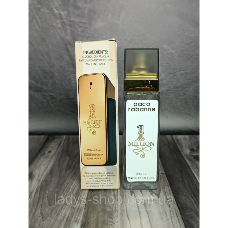 Парфуми чоловічі Paco Rabanne 1 Million (Пако Рабанн 1 Мильйон ) 40 МЛ. Парфуми чоловічі Paco Rabanne 1 Million (Пако Рабанн 1 Мильйон ) 40 МЛ.