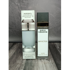 Парфуми чоловічі Paco Rabanne Invictus (Пако Рабанне Інвіктус)  40 мл