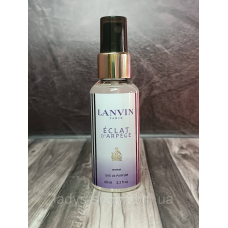 Парфуми жіночі Lanvin Eclat D“Arpege (Ланвін Еклат) 68 мл.