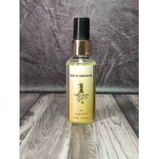 Парфуми чоловічі Paco Rabanne 1 Million (Пако Рабанне 1 Мільйон) 68 мл.