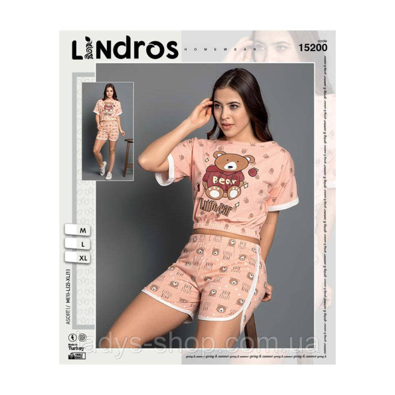 Комплект двійка жіноча футболка + шорти РОЗМІР: L