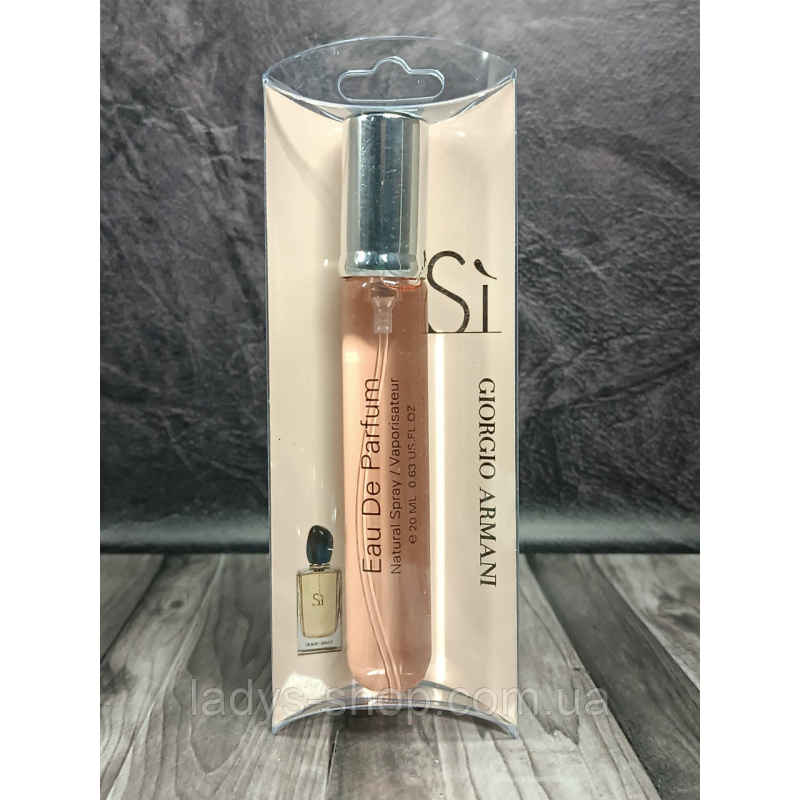Жіночі парфуми Armani Si De Parfum (Джоржіо Армані Сі) 20 мл