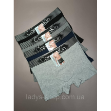 Чоловічі хб труси-боксери “Рубчик“. Набір 4 шт. Розмір: XL