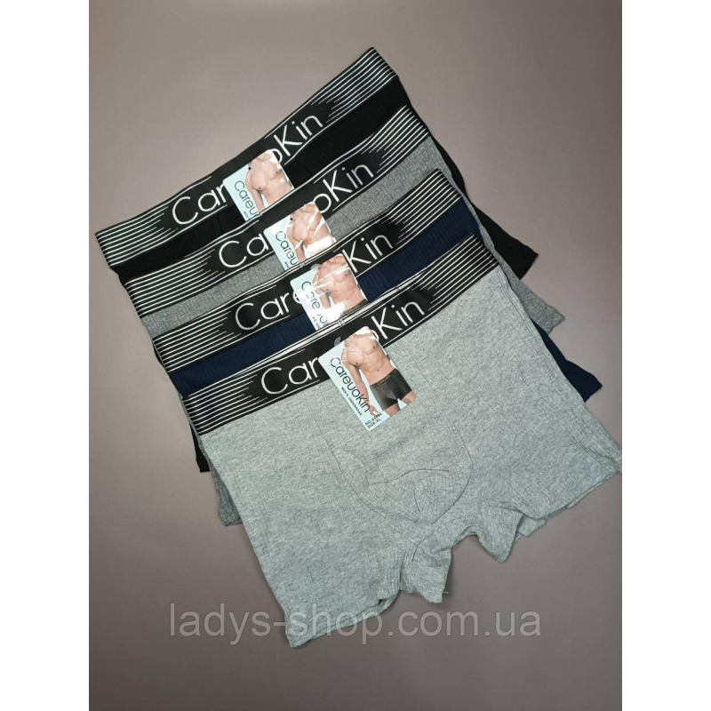 Чоловічі хб труси-боксери “Рубчик“. Набір 4 шт. Розмір: XL Чоловічі хб труси-боксери “Рубчик“. Набір 4 шт. Розмір: XL