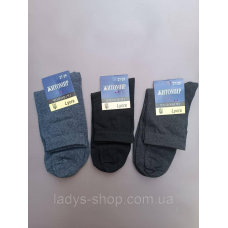 Чоловічі високі демісезонні шкарпетки набір 5 пар. Розмір 41-44