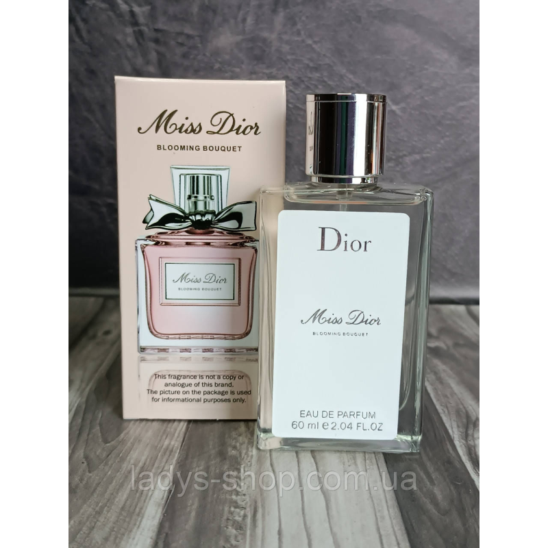 Жіночі парфуми Christian Dior Miss Dior Blooming Bouquet (Місс Діор Блумінг Букет) 60 мл. Жіночі парфуми Christian Dior Miss Dior Blooming Bouquet (Місс Діор Блумінг Букет) 60 мл.