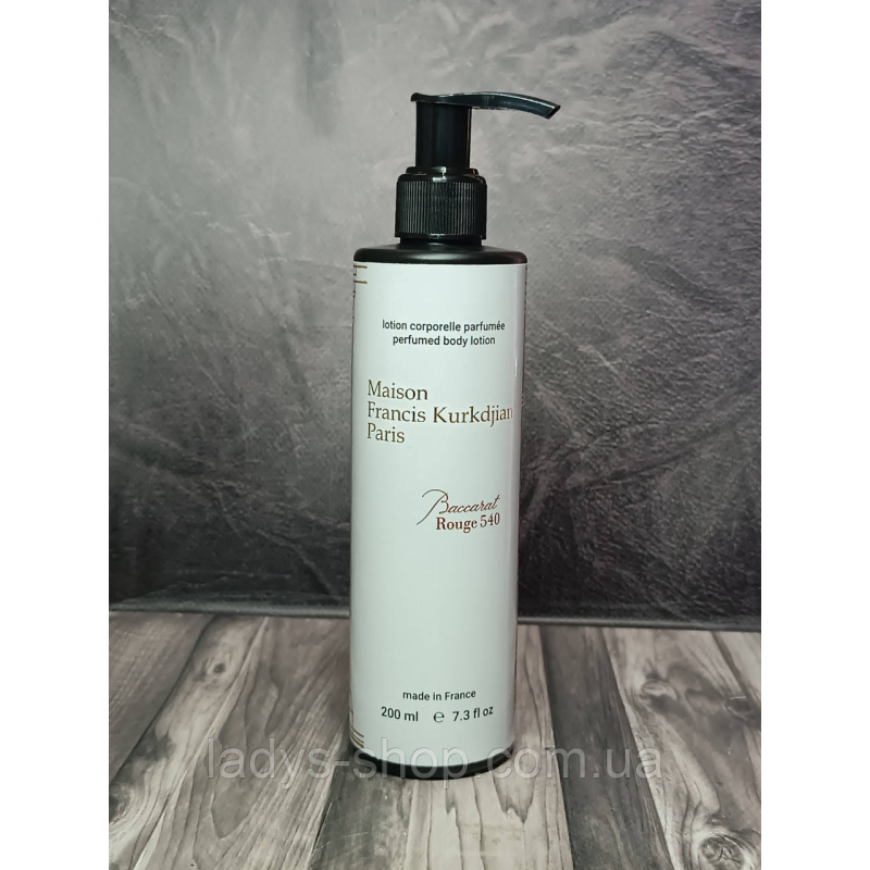 Парфумований лосьйон для тіла Maison Francis Kurkdjian Baccarat Rouge 540 Brand Collection 200 мл