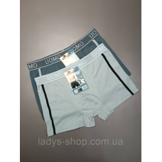 Чоловічі хб труси-боксери. Набір 2 шт. Розмір: XL