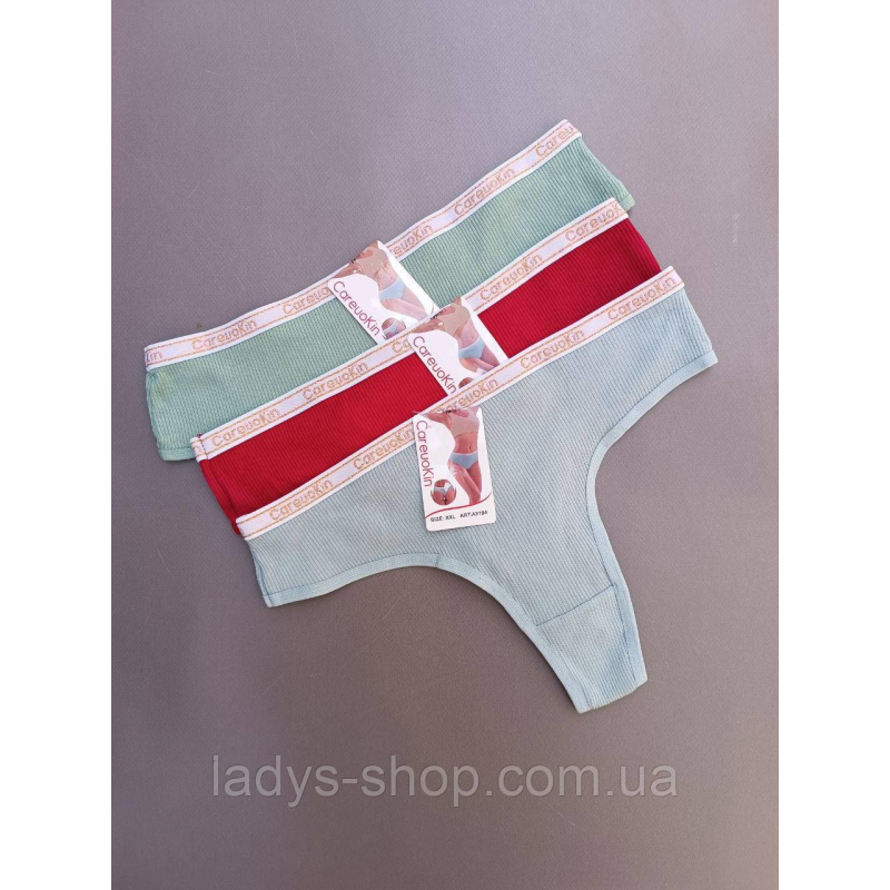 Набір жіночих хб трусиків-бікіні на середній посадці “Рубчик“, розмір 50 (XXL) (3 штуки)