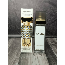 Парфуми жіночі Paco Rabanne Fame (Пако Рабанне Фем) 40 мл.