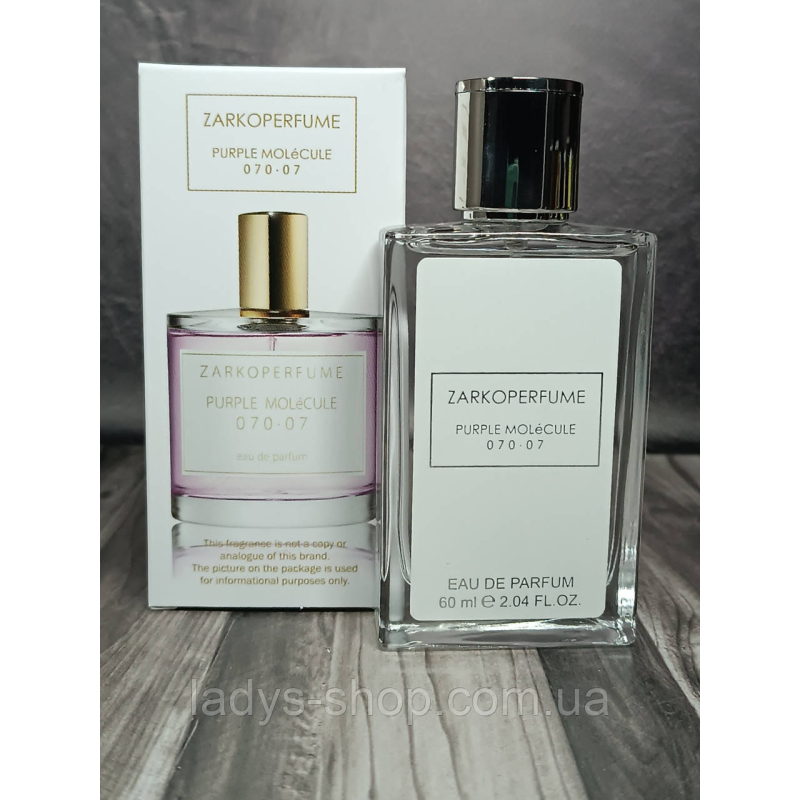 Унісекс парфуми Zarkoperfume Purple Molecule 070.07 (Заркопарфюм Молекула 070.07) 60 мл.