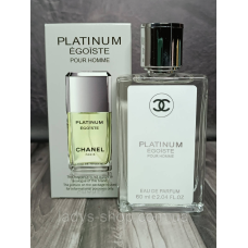 Чоловічі парфуми Chanel Ego Steste Platinum (Шанель Єгоїст Платіум) 60 мл.