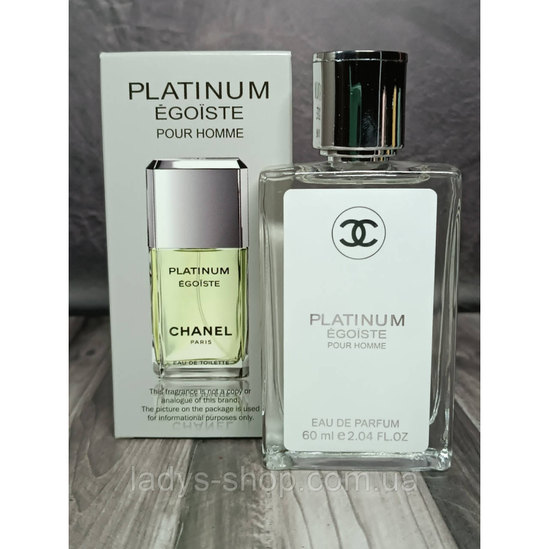 Чоловічі парфуми Chanel Ego Steste Platinum (Шанель Єгоїст Платіум) 60 мл. Чоловічі парфуми Chanel Ego Steste Platinum (Шанель Єгоїст Платіум) 60 мл.