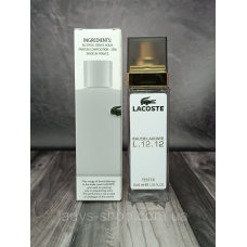 Парфуми чоловічі Lacoste Eau de Lacoste L.12.12 Blanc (Лакоста Л 12.12 Бланш) 40 мл.