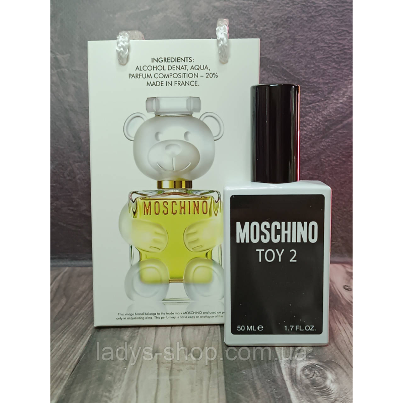 Парфуми жіночі Moschino Toy 2 (Москіно Той 2) 50 мл. Парфуми жіночі Moschino Toy 2 (Москіно Той 2) 50 мл.